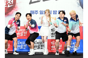 日本のお笑い芸人が韓国バラエティにレギュラー出演、MCは本田仁美　さらに近づく日韓エンタメの期待と危うさ 画像