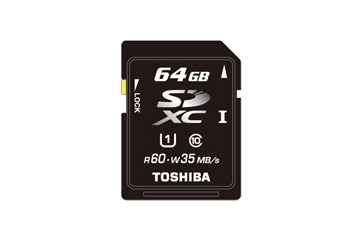 東芝、64GBのSDXCカードを発売開始 画像