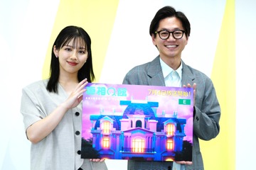 渡邉美穂「一番怖い仕事なんです…」と吐露！東京ホテイソン・たけるとEテレ新番組でタッグ 画像