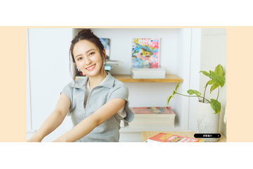 岡田結実、夫との新婚生活の部屋は「砂漠とビル群」!?第一子出産後の整頓術も紹介 画像