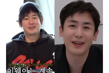 フェイスライン復活！ふっくら姿で話題になった2PM・ニックン、“激太り説”に余裕のコメント 画像