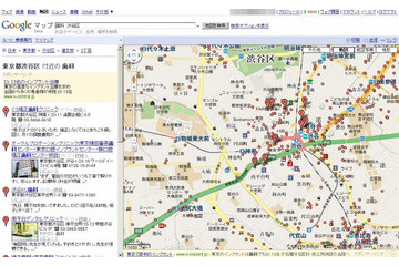 グーグル、店舗情報を登録できる「Googleプレイス」を新たに開始 ～ Googleカメラマンによる店内撮影も 画像