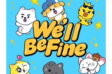 ENHYPEN、日本デジタルSG『We’ll Be Fine』リリース！「ENCHIN」が日本を旅するMVにも注目 画像