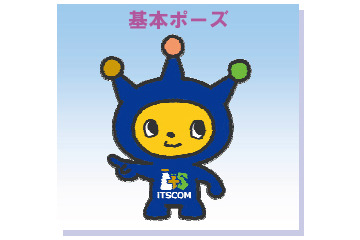 イッツコムのキャラクターが「コムゾー」に決定~Jリーグ公式戦でデビュー 画像