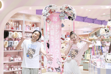 ゆうちゃみと見取り図・盛山が大阪ならではのヒョウ柄キティに大興奮！ 画像