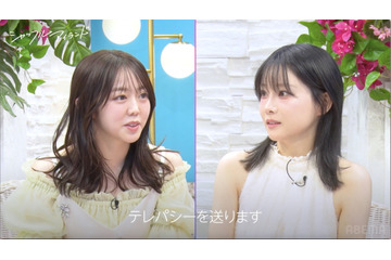 重盛さと美、「味わってきた男は5人」と衝撃告白！峯岸みなみも驚愕！ 画像