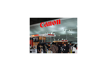 【WPC 2005】キヤノン、無線LAN内蔵デジカメほか、デジタルイメージング製品全般をアピール 画像