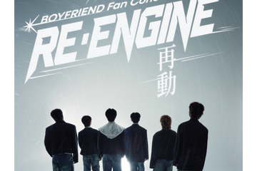 “彼氏ドル”として人気を集めたBOYFRIEND、完全体での来日ファンコンサート開催決定！ 画像
