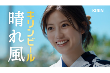 今田美桜、思わず見惚れる浴衣姿で登場！幼少期の貴重なショットの初公開 画像