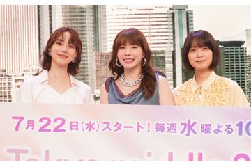 仲里依紗＆のん＆深川麻衣、『Tokyo middle 30』制作発表会で学生時代を振り返る「ここで絶対頑張ってやるぞ！」 画像
