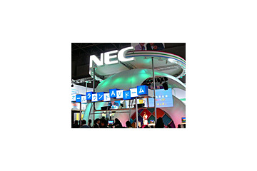 【WPC 2005】NEC、テレビPCの未来形を提案するデザインや携帯マルチメディアプレーヤーを展示 画像