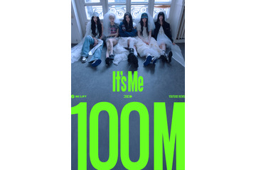 ILLIT、「It's Me」のMVが1億ビュー突破！公開から79日で達成 画像