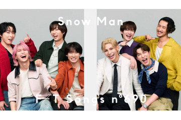 Snow Man「THE FIRST TAKE」初登場　「グッタイム」スペシャルアレンジで一発撮り 画像