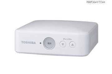 東芝の地デジチューナーが価格改定――直販で9,980円 画像