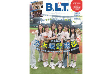 乃木坂46のユニット「乃木坂野球部」がパ・リーグ6球団のユニフォーム姿で勢ぞろい！ 画像