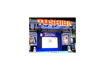 【WPC 2005】東芝、HD DVDや燃料電池などの先進技術から「Qosmio」や「gigashot」まで 画像