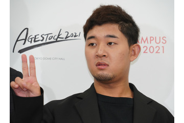 四千頭身・後藤拓実、「有吉の壁」番組内で結婚報告！公式Xからの祝福やSNSでの反響 画像