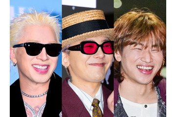 BIGBANG、デビュー20周年ツアー開幕迫る！壮大なロゴモーション公開で高まる期待 画像