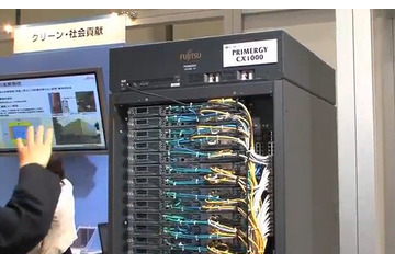【富士通フォーラム2010(Vol.21):動画】データセンターの電力・設置スペースを低減する「PRIMERGY CX1000」 画像
