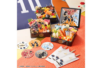 日向や研磨が描かれた重箱が欲しい☆ 大好評の「ハイキュー!! おせち」が今年も登場！ 烏野、鴎台、音駒、稲荷崎をイメージしたメニューで構成 画像