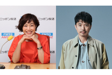 有働由美子のラジオ番組に井ノ原快彦が1年ぶりのゲスト出演！有働はウクレレ生演奏も披露！ 画像