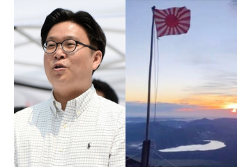 富士山に掲げられた旭日旗に韓国教授が激怒…「日本の加害の歴史を全面否定している」 画像