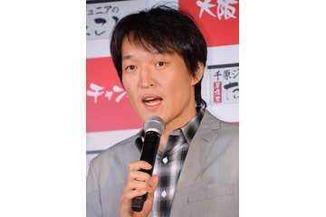 千原ジュニア、左足の骨折を報告「夜中起きてトイレ行く時足グネって…」 画像