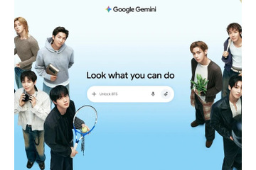 BTSで英語学習も、Google Geminiとコラボで4つの機能が登場 画像