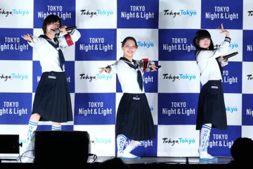 新しい学校のリーダーズ、都庁のプロジェクションマッピングで楽曲上映！SUZUKA「ここまで来たか～」と感激！ 画像