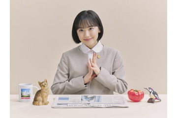 大ヒット韓国ドラマ『ウ・ヨンウ弁護士は天才肌』、芦田愛菜主演でリメイク！10月からスタート 画像