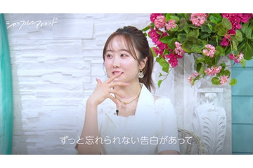本田望結、学生時代の“忘れられない告白”についてエピソードを紹介　卒業式にまさかのサプライズ 画像