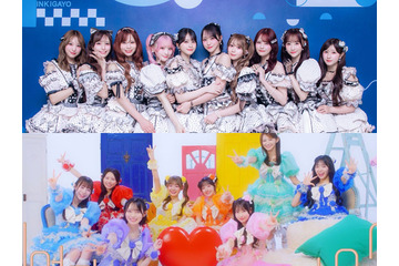 日本からやってきた＝LOVE、韓国SNSで思わぬ酷評　CUTIE STREETは称賛されたのに…専門家分析から見えた“違い” 画像