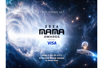 大阪開催「2026 MAMA AWARDS」、ファン参加型の新企画始動！「MAMA SUPER FAN」募集開始 画像