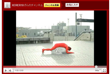 “とても寿司屋のCMとは思えない”話題のCMをチェック! 画像