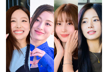 今度はナヨンが11億円の爆買い　TWICEメンバーに相次ぐ高級不動産ラッシュ、11年目に見える“それぞれの人生” 画像