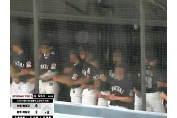 「スタバ行こうぜ」野次を主導した韓国高校球児、1カ月の出場停止に　指導者にも同様の処分 画像