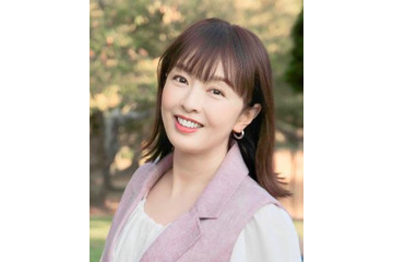 丸岡いずみ、四国大学の特任教授就任を発表！「次代を担う方々や社会のお役に立てるように力を尽くしたい」 画像