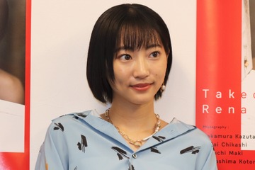 武田玲奈が結婚を発表！お相手は一般男性 画像