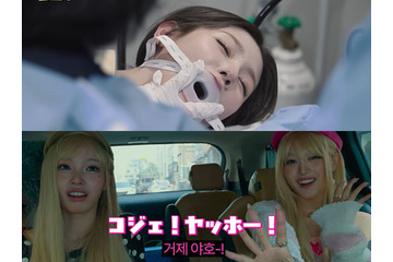 “何を見せるか”の競争が激化　ブレイクも社会貢献も炎上も生む…K-POP自主コンテンツの功罪 画像