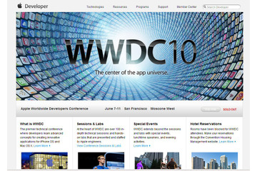 WWDC 2010、8日間でチケット完売！ジョブズ氏が7日に基調講演 画像
