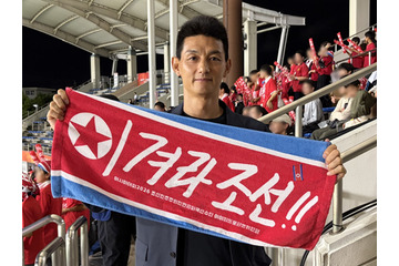 日朝韓で活躍の安英学さん、北朝鮮代表に温かいエール「ぜひ男女同時優勝を」　同胞応援団の熱烈声援は「選手の大きな力に」【現地取材】 画像