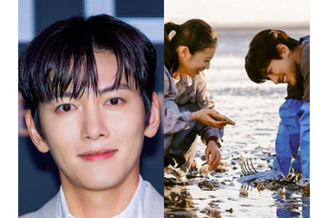 俳優チ・チャンウク、今田美桜と干潟で笑顔！日韓ドラマ『メリーベリーラブ』スチール公開 画像