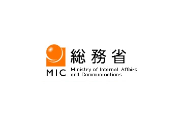 総務省、サイトに個人情報を誤って掲載…「光の道」構想に関する再意見募集で 画像