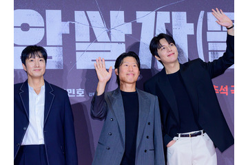 歴史認識をめぐる論争が拡大…韓国映画『暗殺者（たち）』の市民向け試写会が突然中止 画像