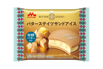 森永乳業、バターステイツ監修のサンドアイスを13日発売！ 画像