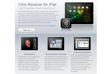 シトリックス、「Citrix Receiver for iPad」提供開始 ~ XenDesktopなどでiPadを仮想オフィス化 画像