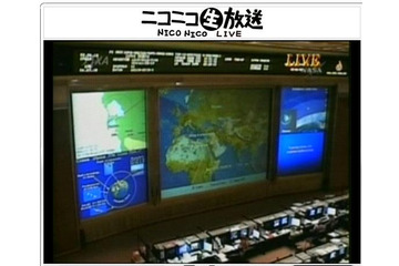 ライブ中継中! 野口聡一さん地球帰還は12時24分予定 画像
