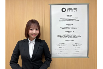 元AKB48・大盛真歩、芸能界引退から異例の転身 画像