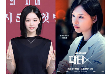 韓国版『ドクターX』、序盤から物議？現役医師が陳情を提出も、局は「ノーコメント」 画像