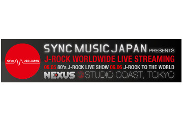 16組のアーティストによるライブをUSTREAMで中継~約5万人が視聴 画像